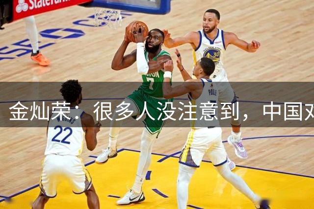 金灿荣：很多人没注意到，中国对普京首次登岛的表态暗藏深意
