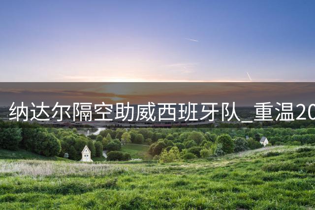 about image